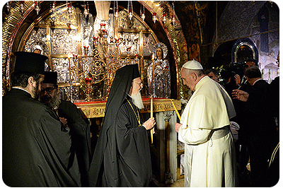 Σχολιασμός της κοινής δηλώσεως Πάπα - Πατριάρχη στα Ιεροσόλυμα στις 25/5/2014